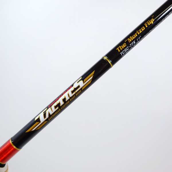 タクティクス TCSC-77X